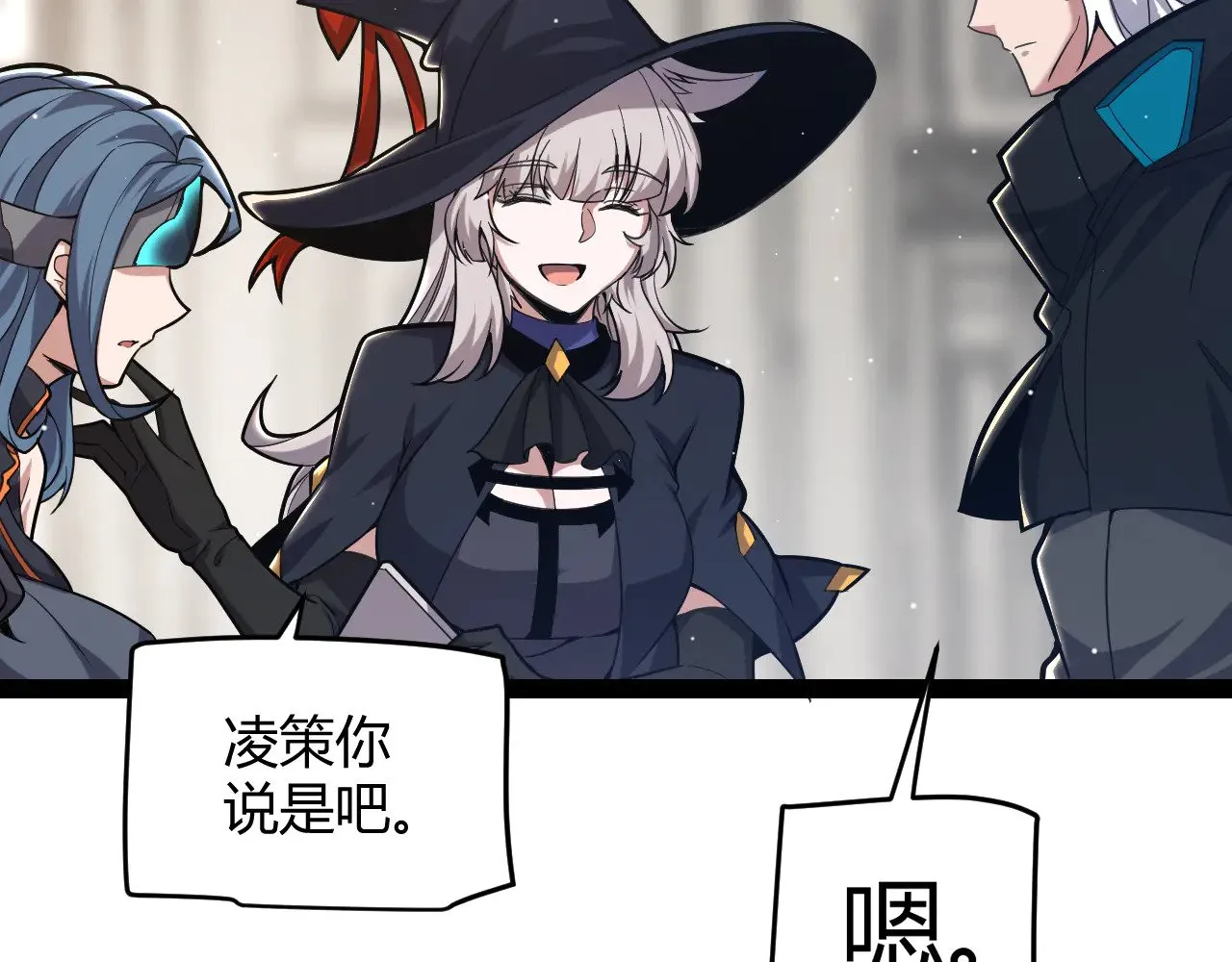 第292话 一致的目标！114