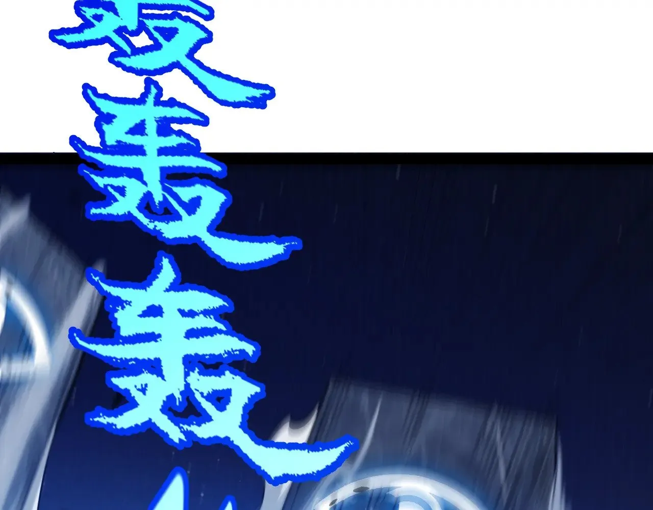 第289话 来自凌策的呼唤35