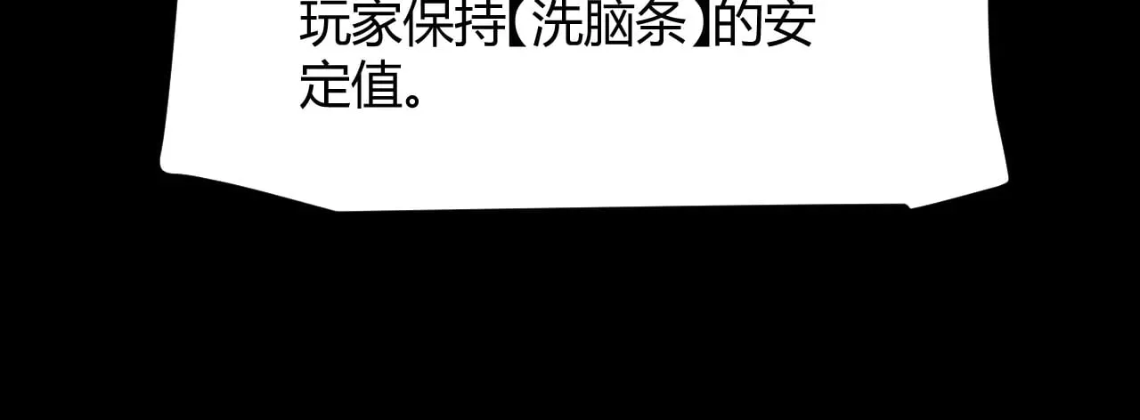 第289话 来自凌策的呼唤60
