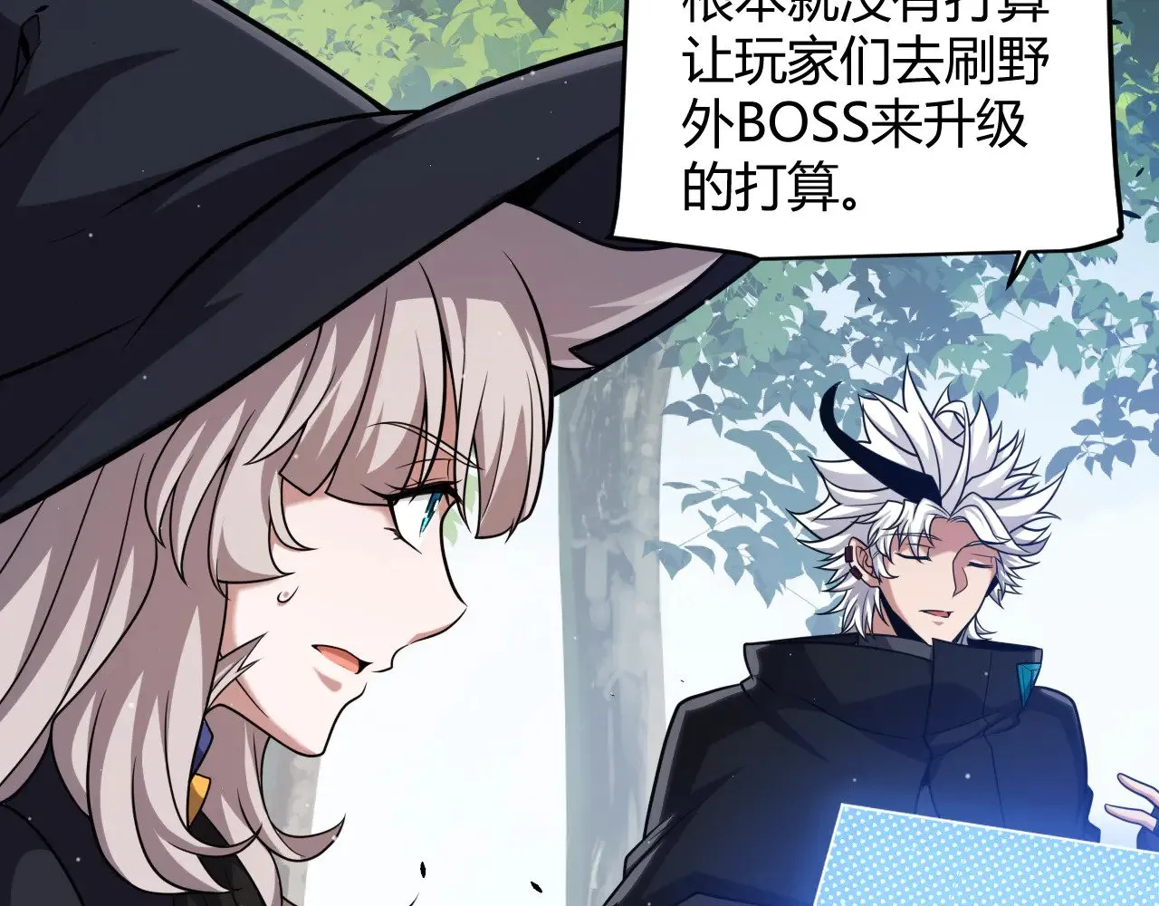 第294话 各点开花155