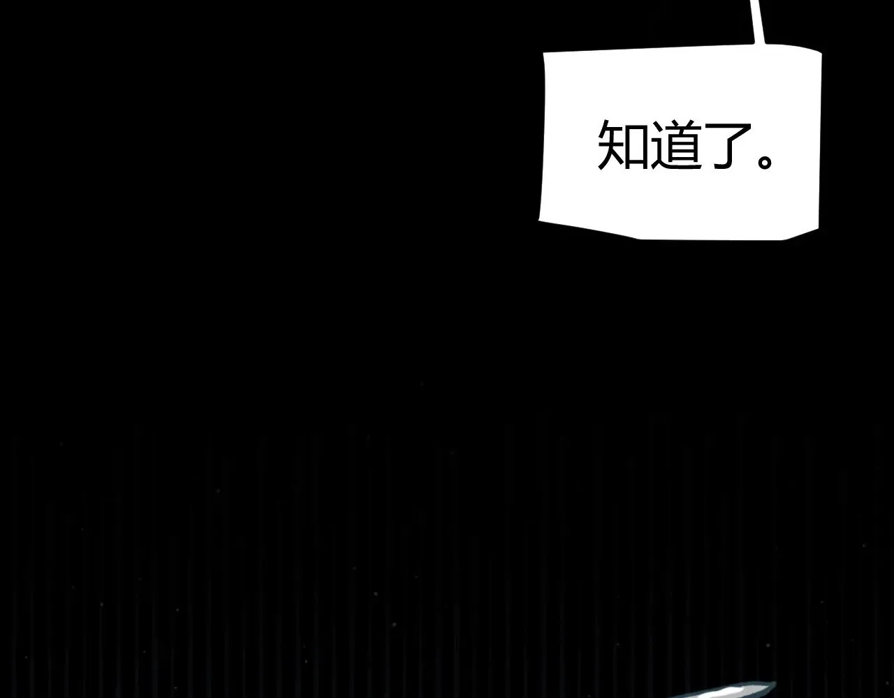 第296话 传送的秘诀！110