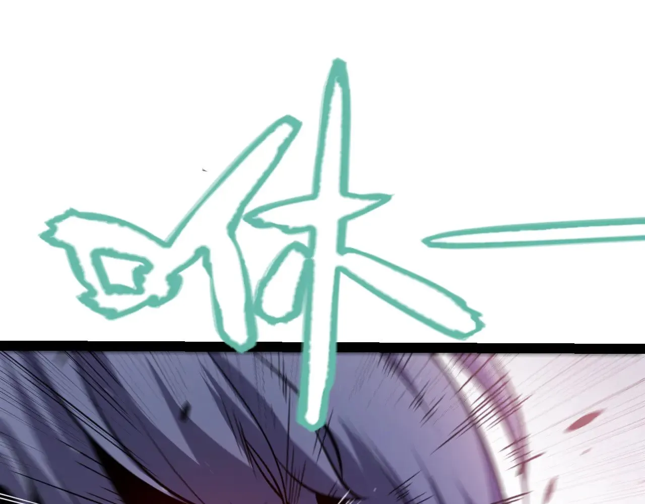 第283话 幻象中的爱110