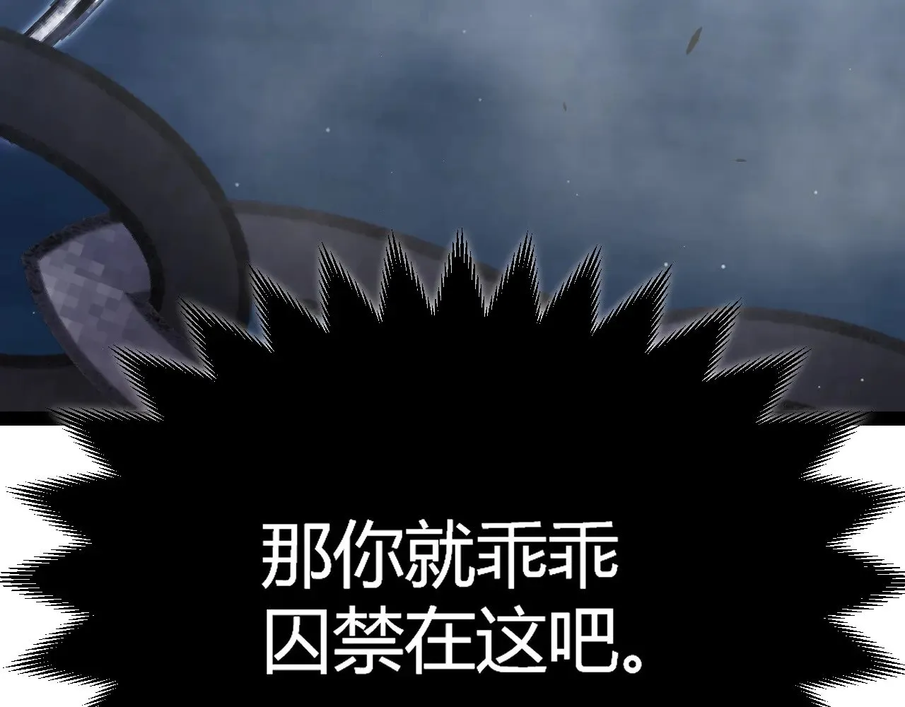 第294话 各点开花188