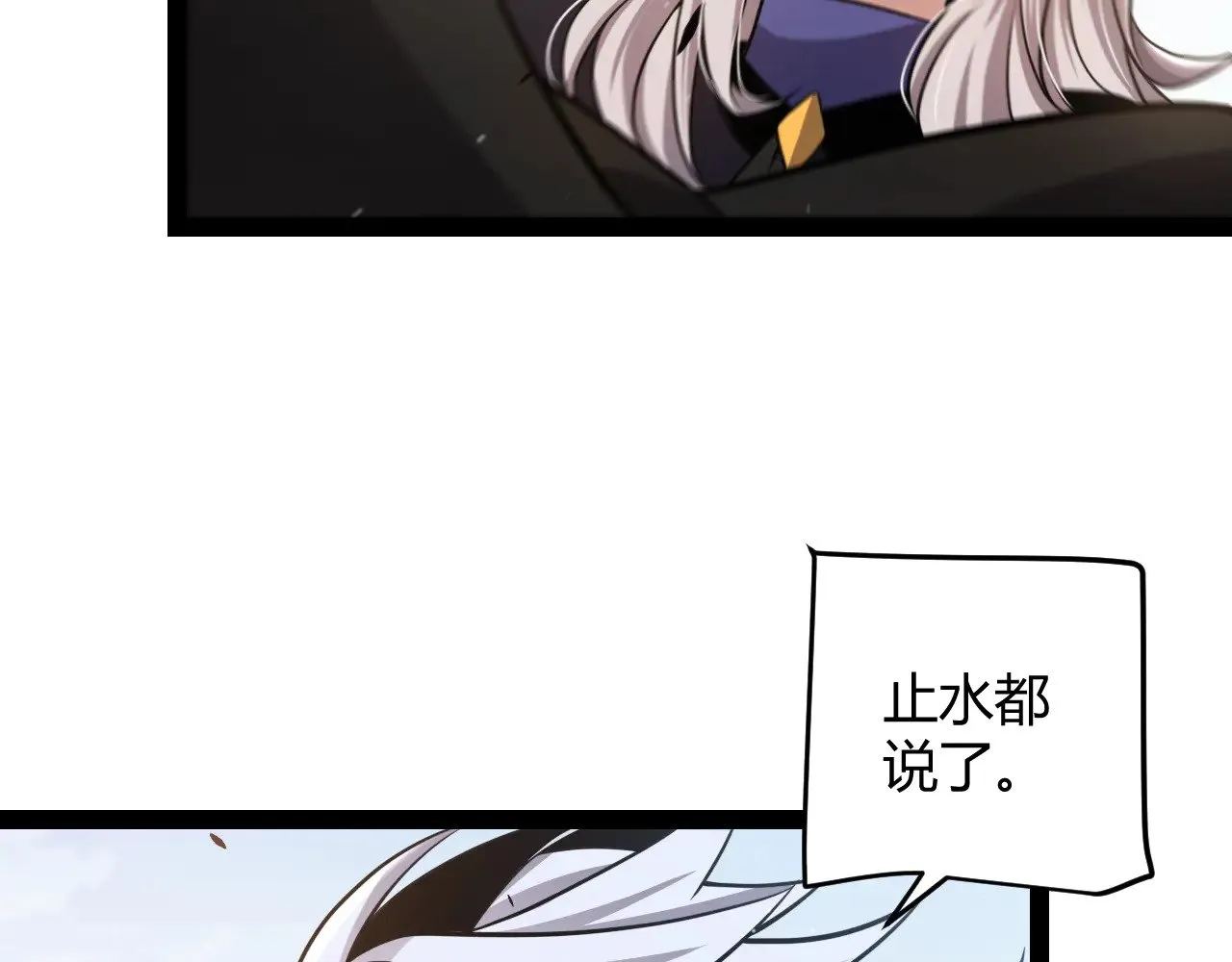 第285话 回归的天娜！161