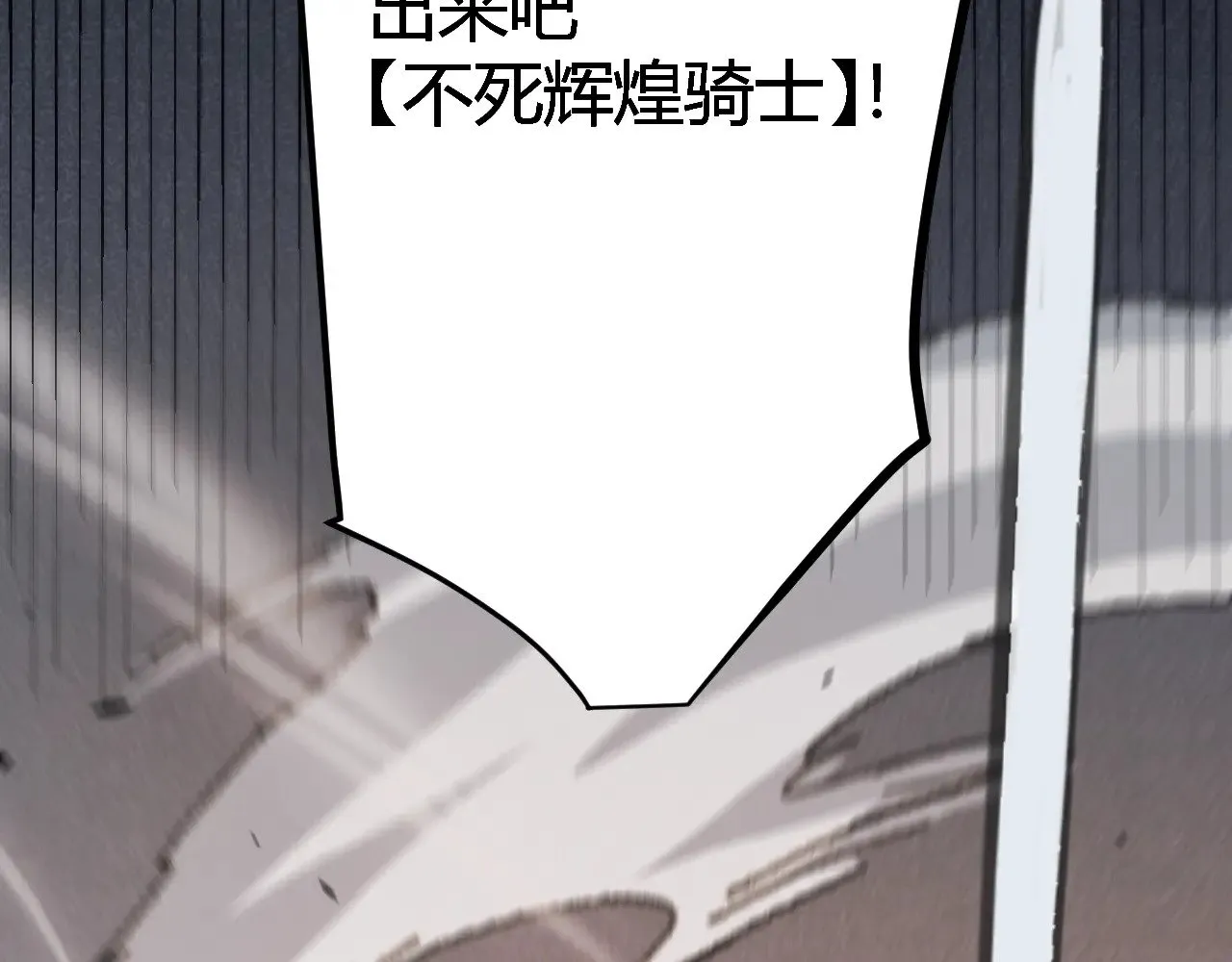 第288话 凌策的选择120