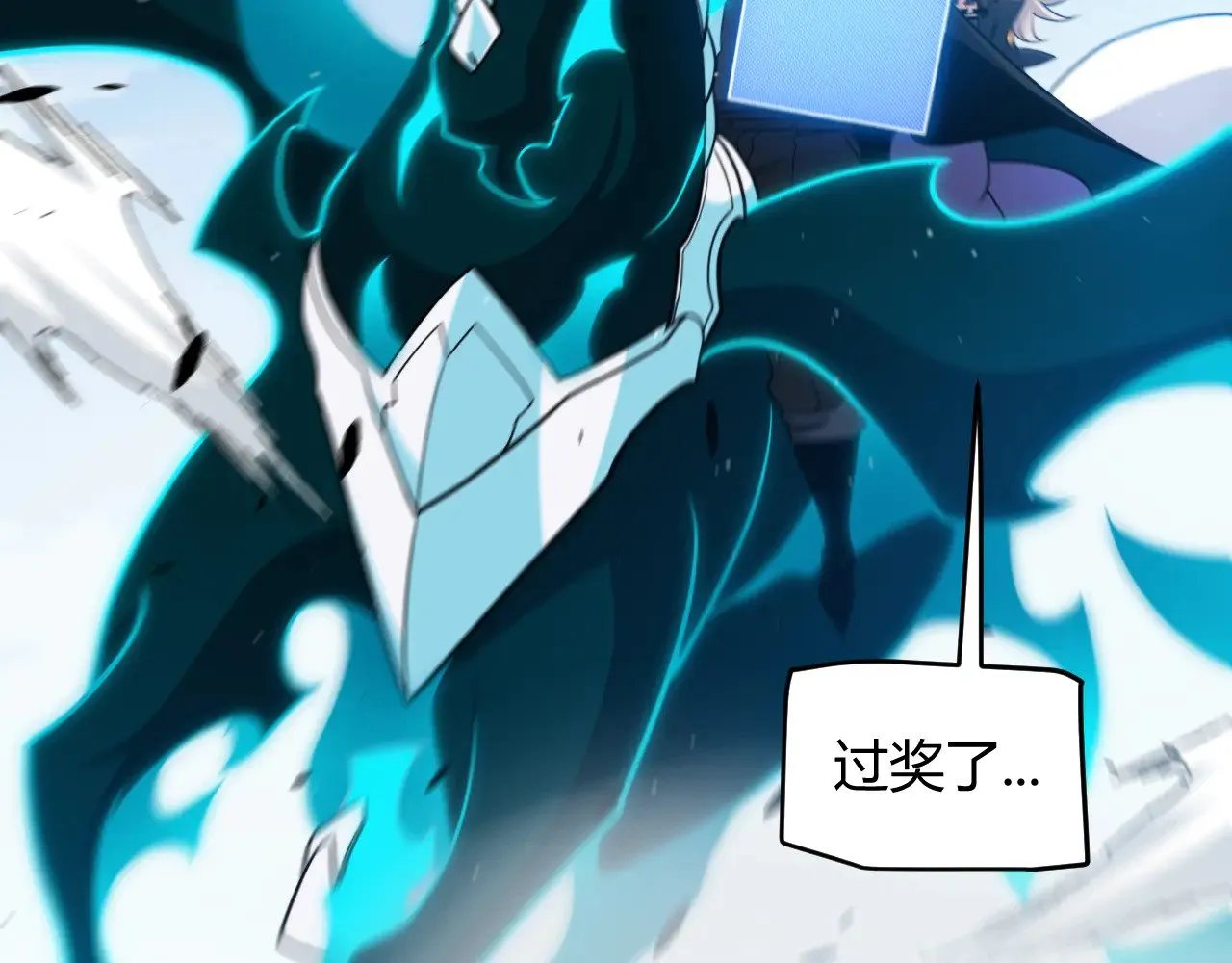 第285话 回归的天娜！158