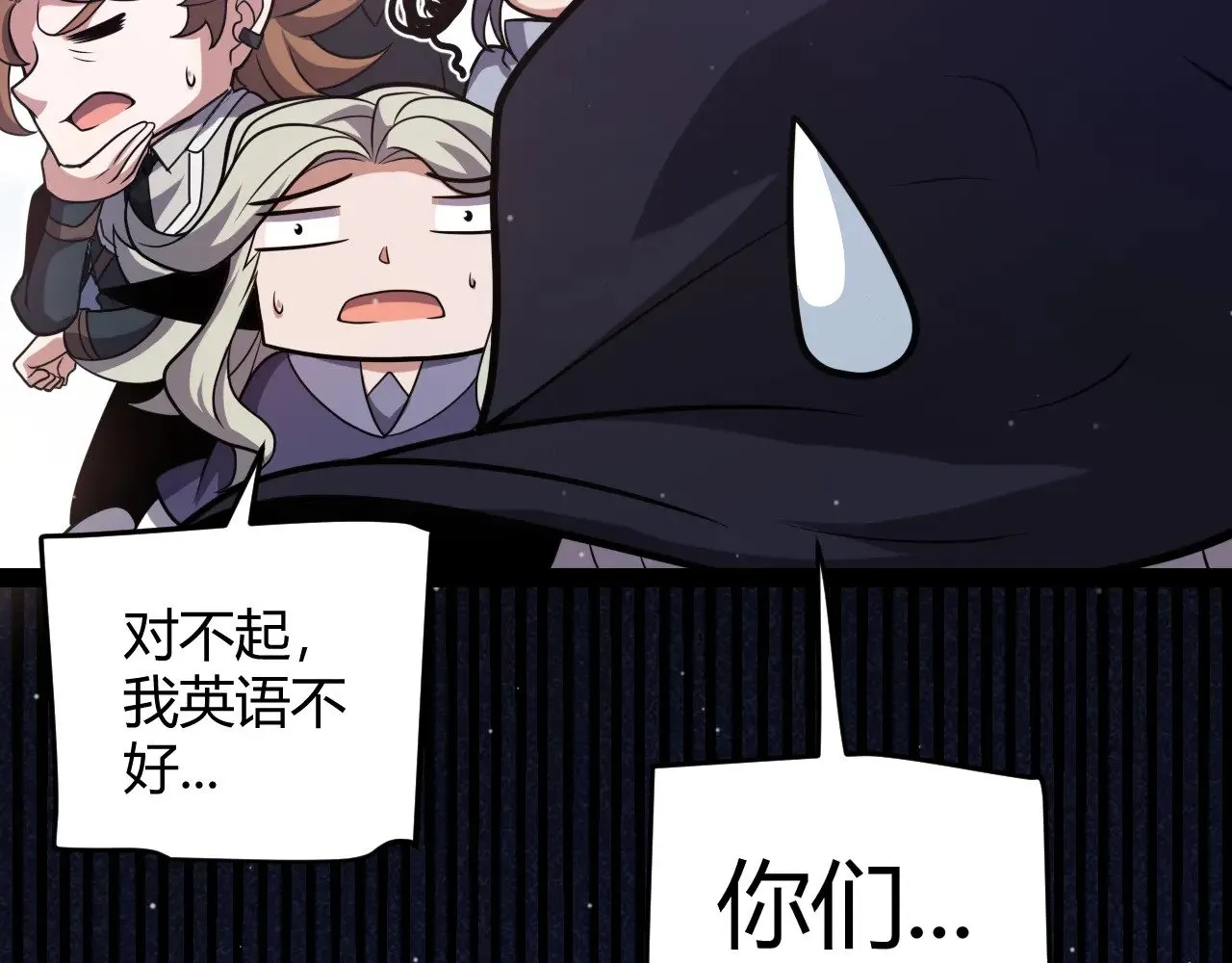 第281话 被复活的少女74
