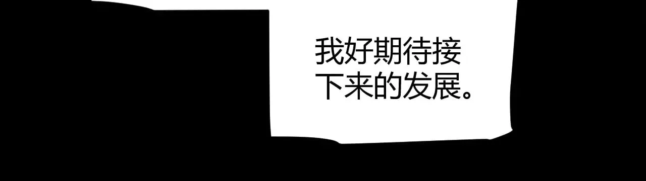 第296话 传送的秘诀！96