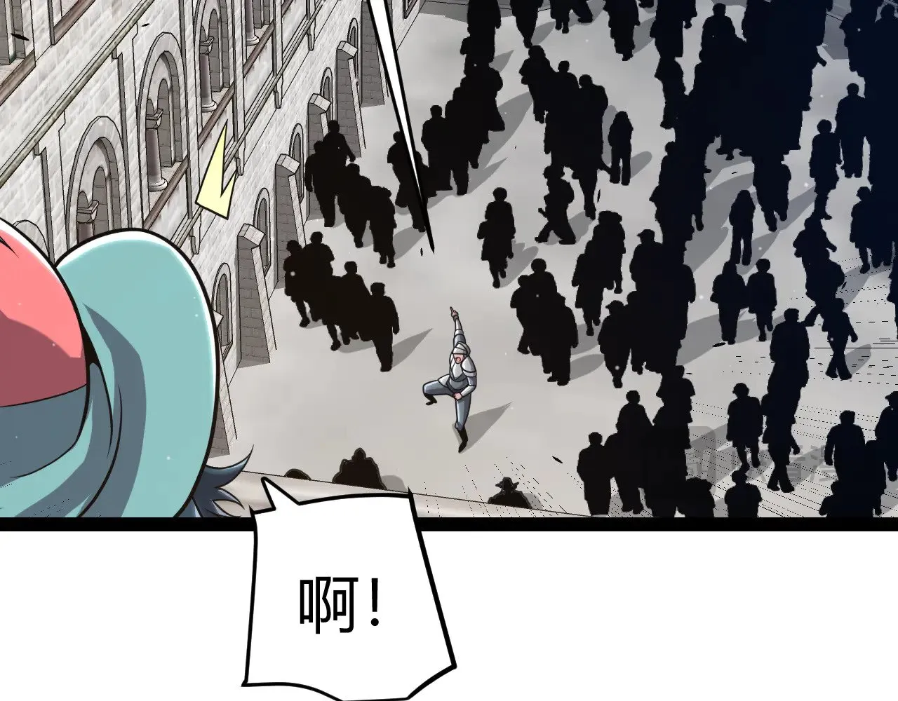 第286话 各方齐聚！29
