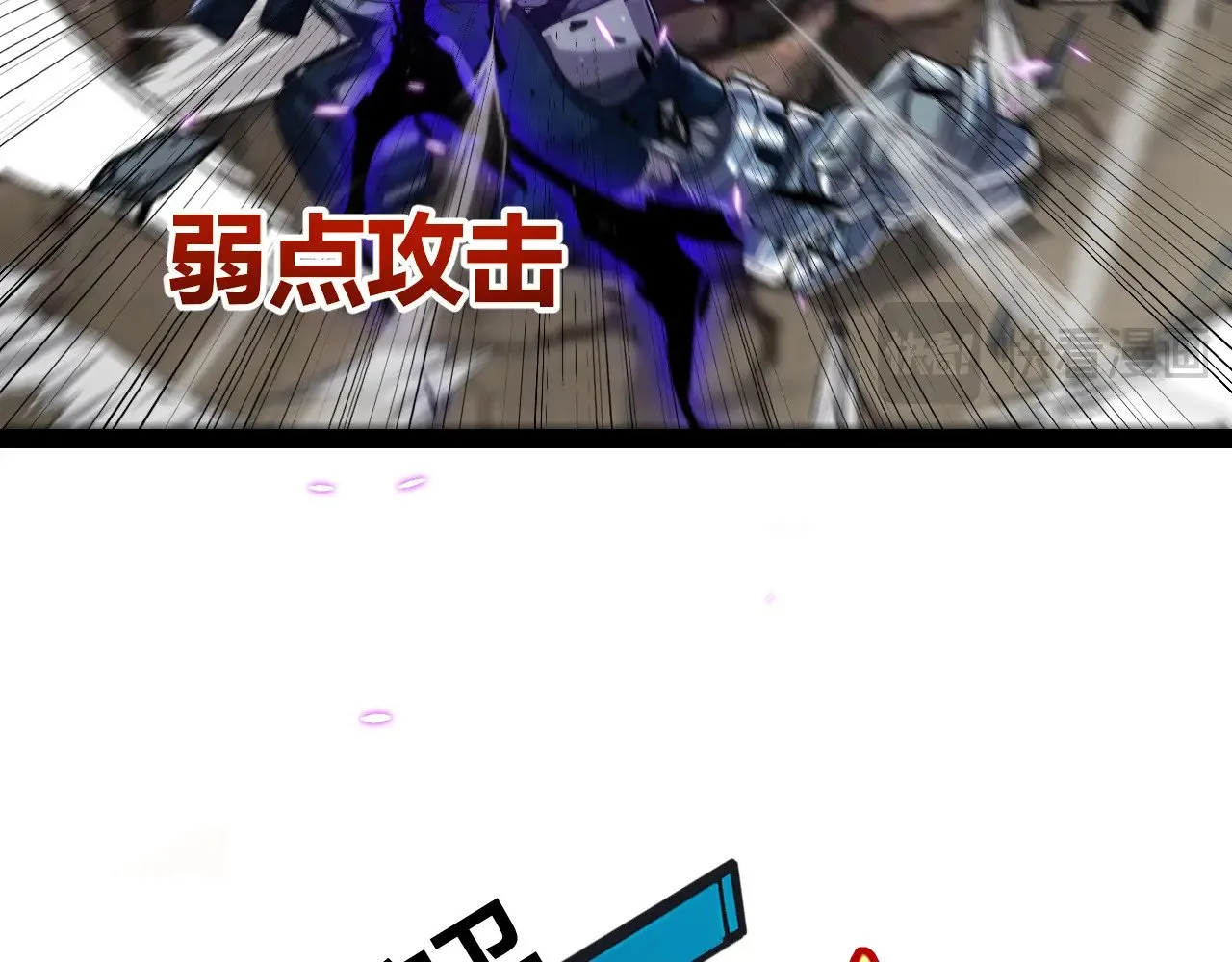 第288话 凌策的选择145