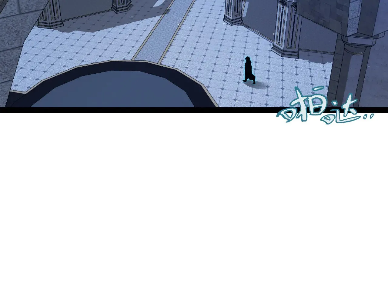 第298话 升级速度！9