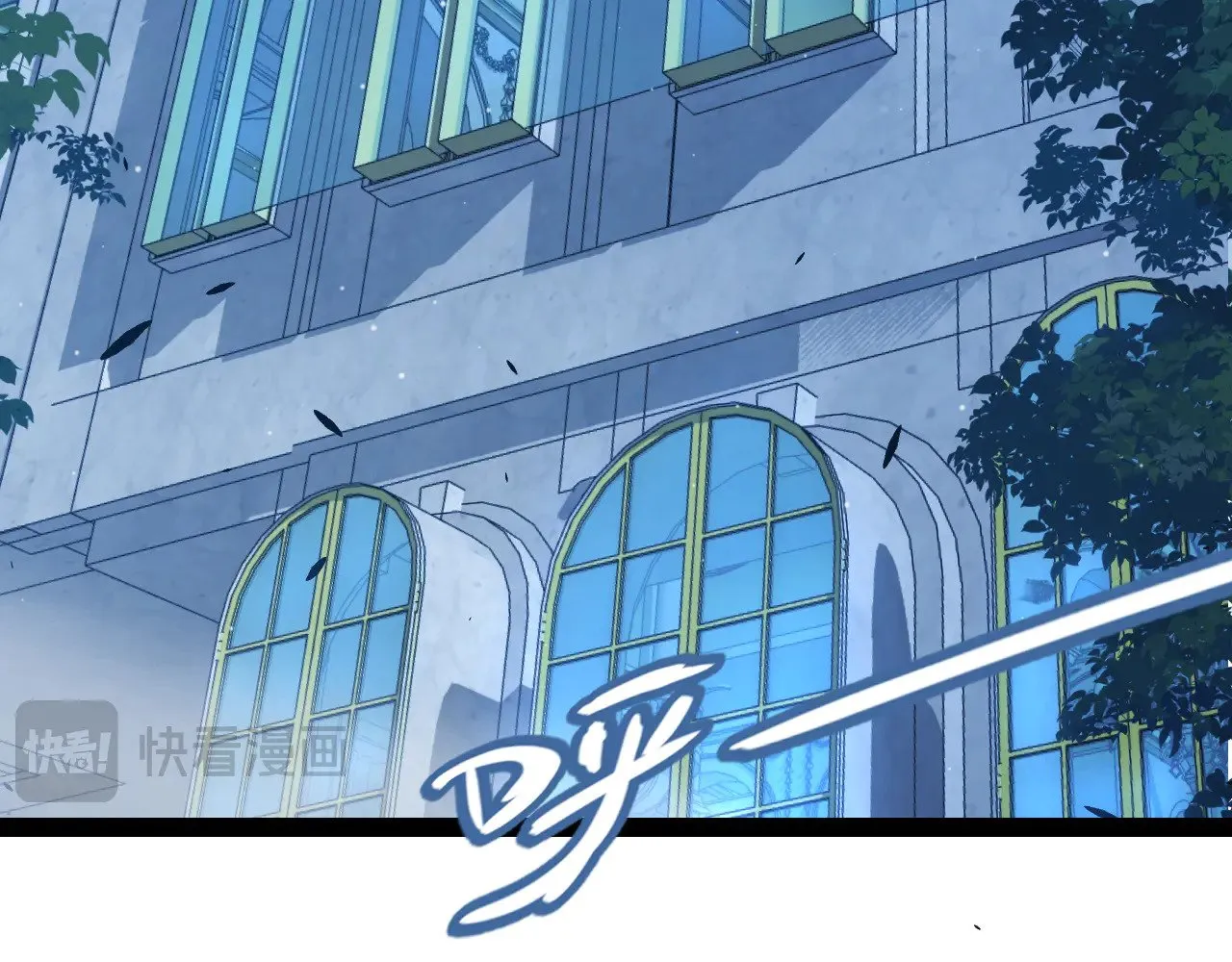 第299话 战胜心魔！63