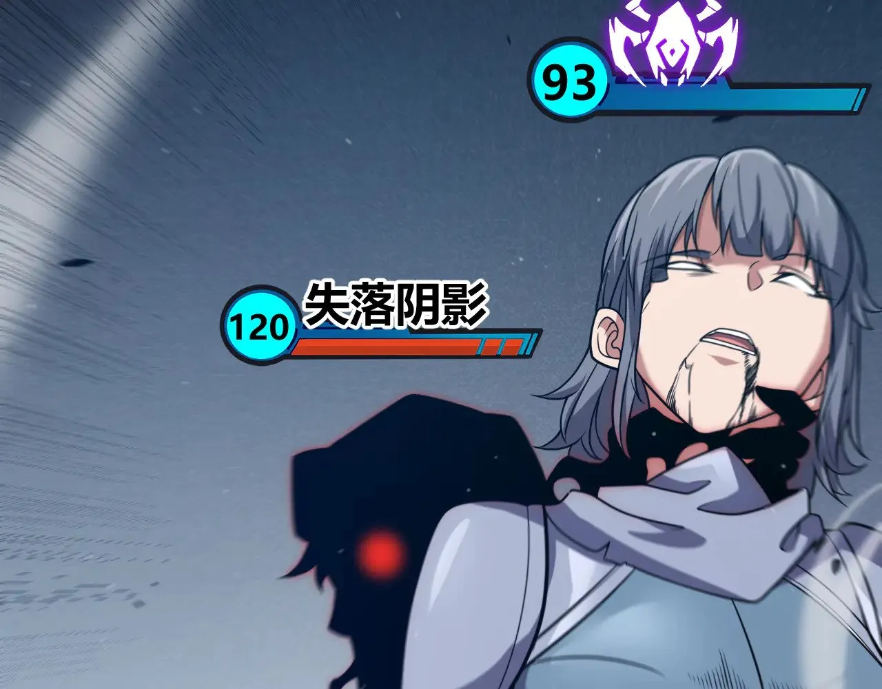 第284话 抓住我！我带你走！36