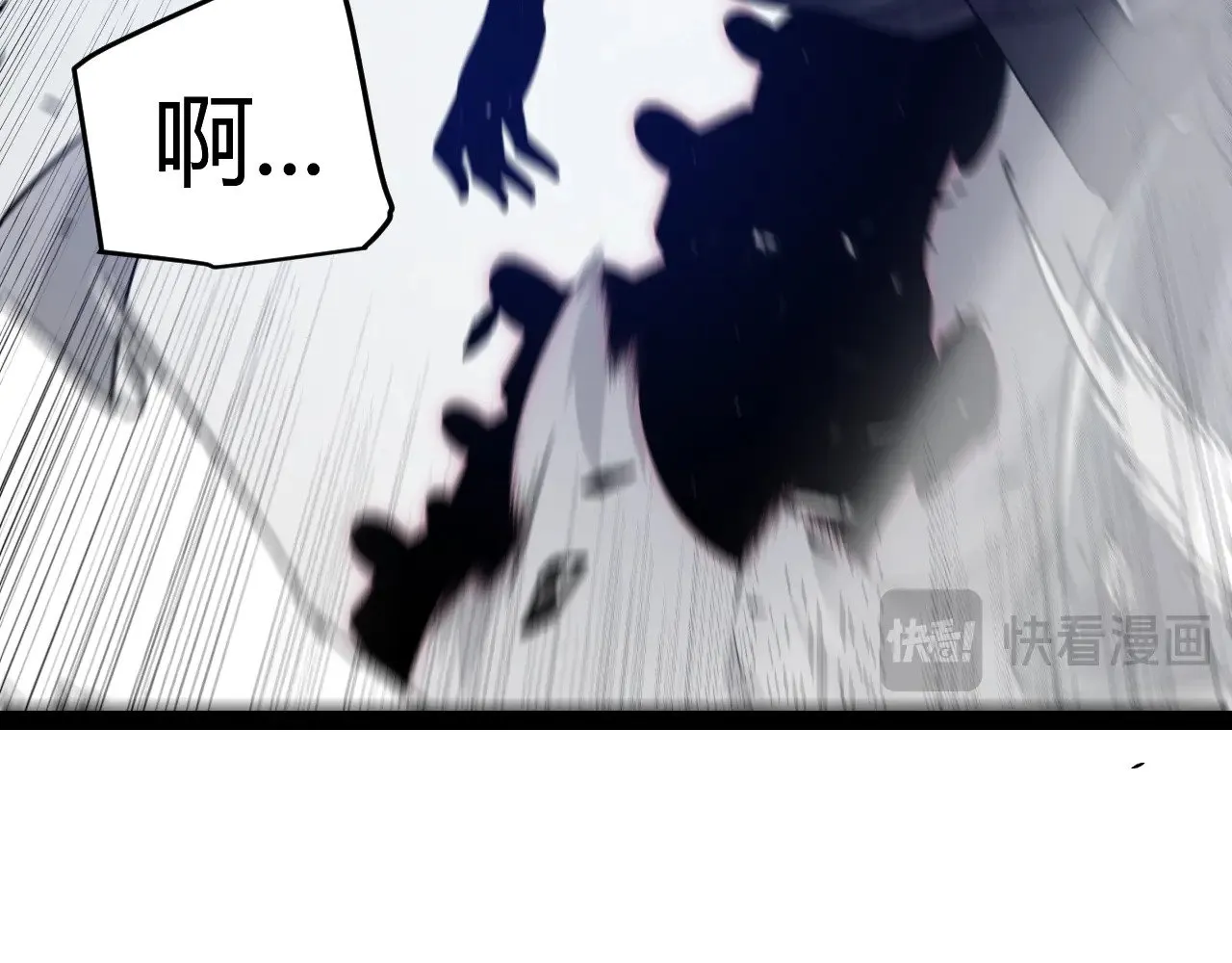 第286话 各方齐聚！176