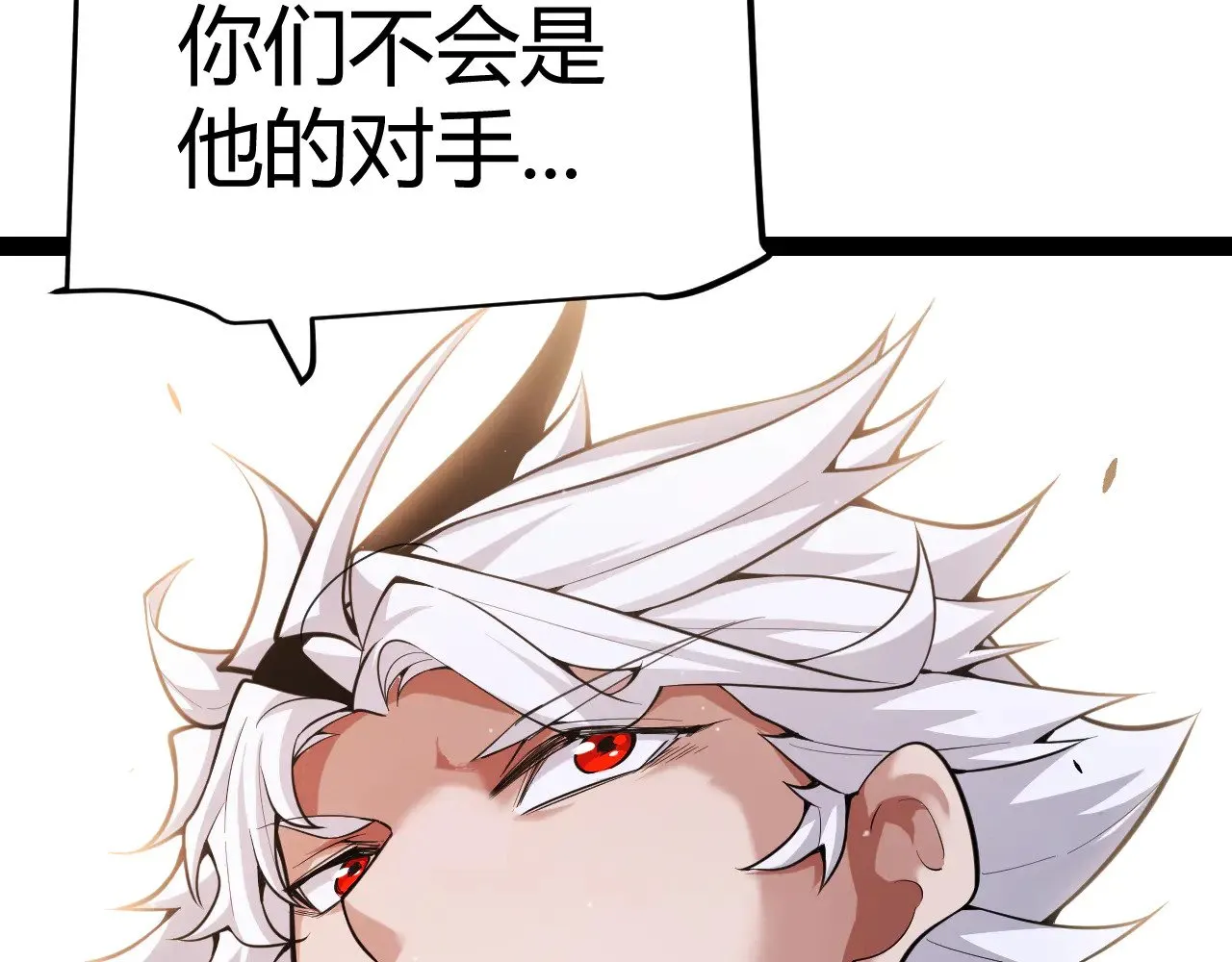 第294话 各点开花138
