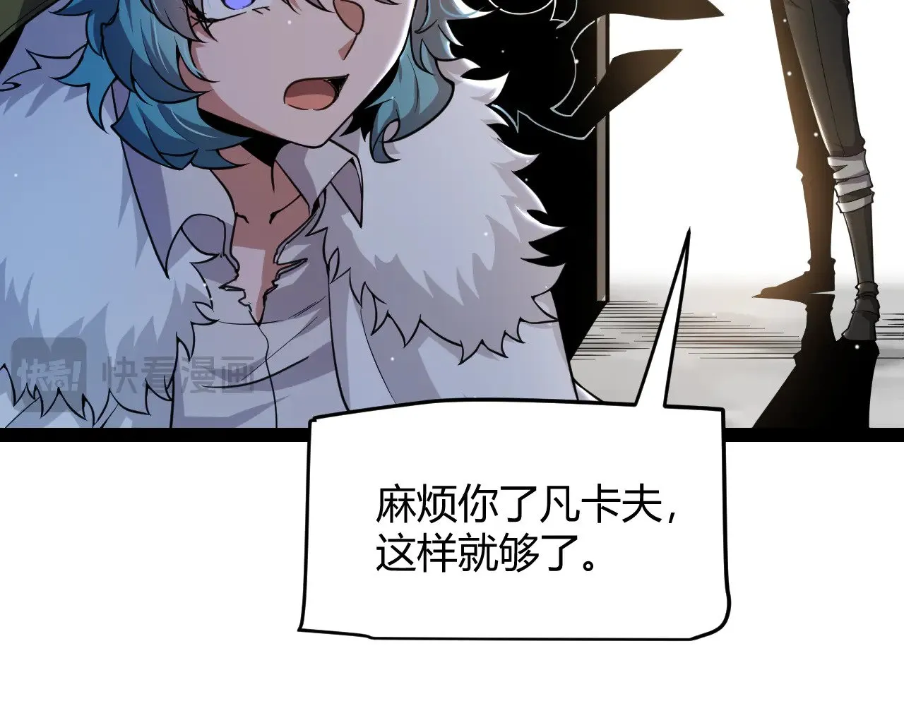 第285话 回归的天娜！108