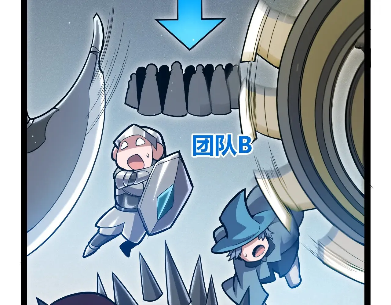 第289话 来自凌策的呼唤105
