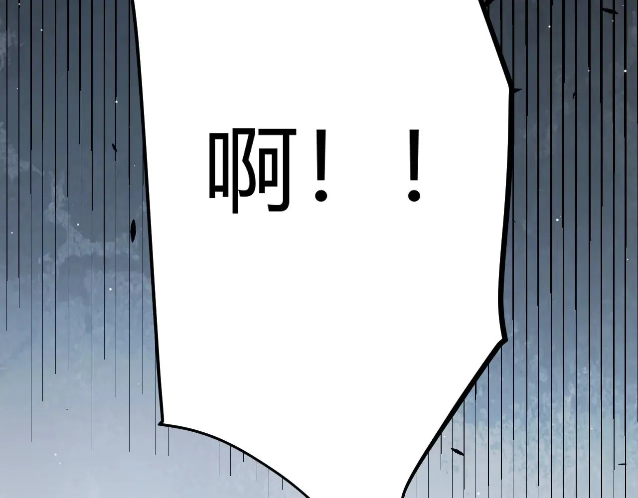 第284话 抓住我！我带你走！30