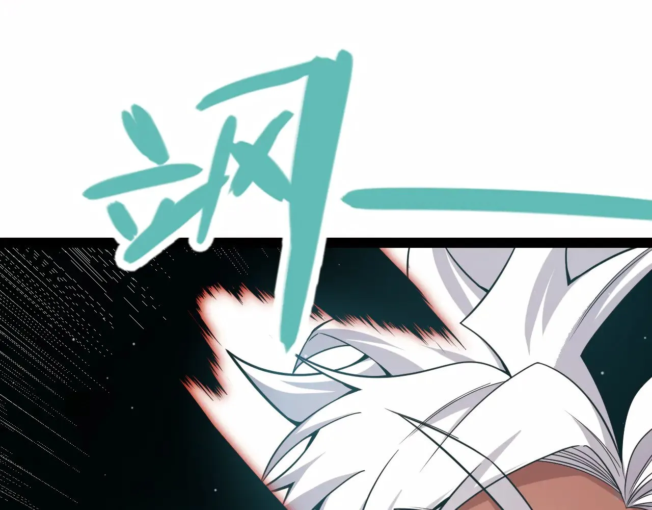 第283话 幻象中的爱133