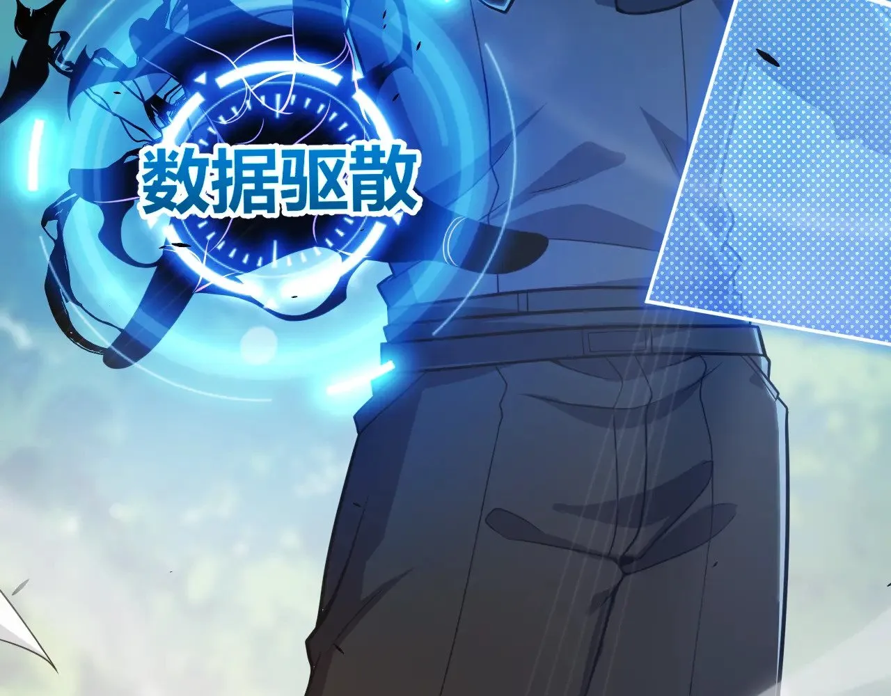 第280话 漫步其中的凌策66