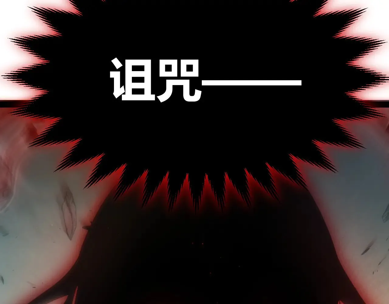 第284话 抓住我！我带你走！54