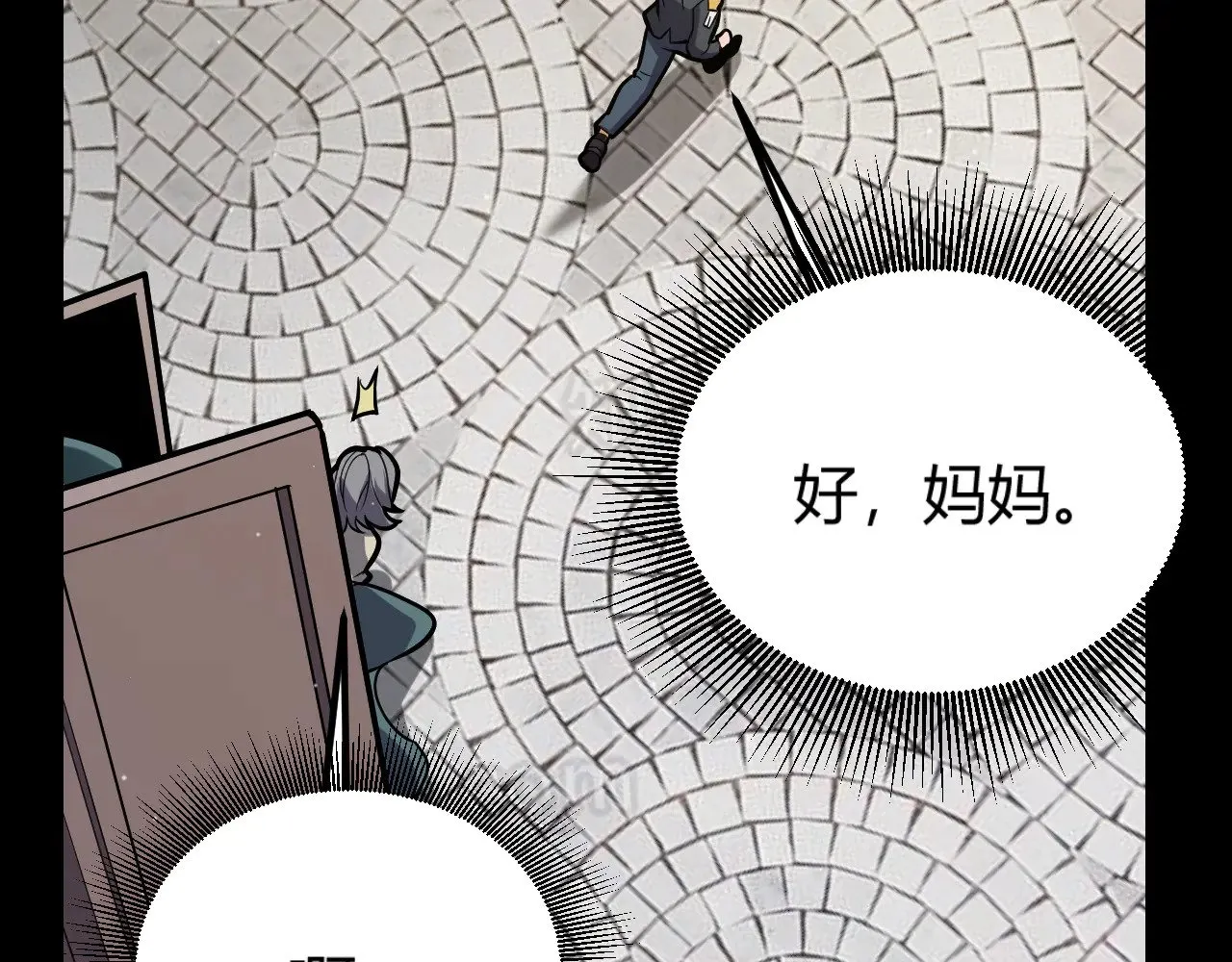 第298话 升级速度！78