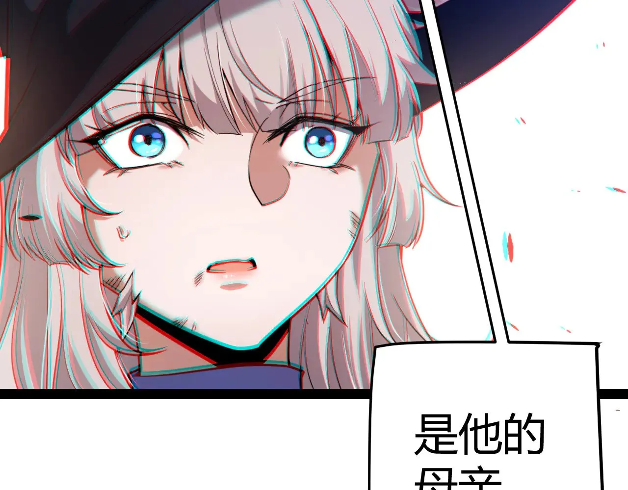 第285话 回归的天娜！64