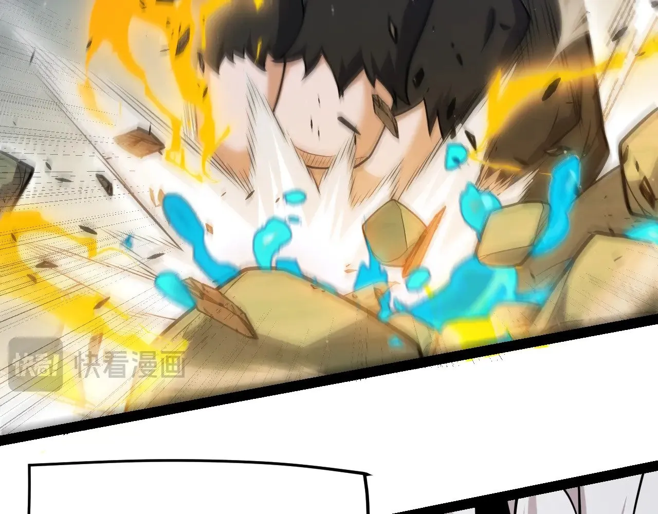 第297话 升级速度！110