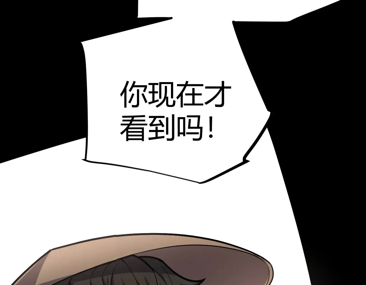 第294话 各点开花20