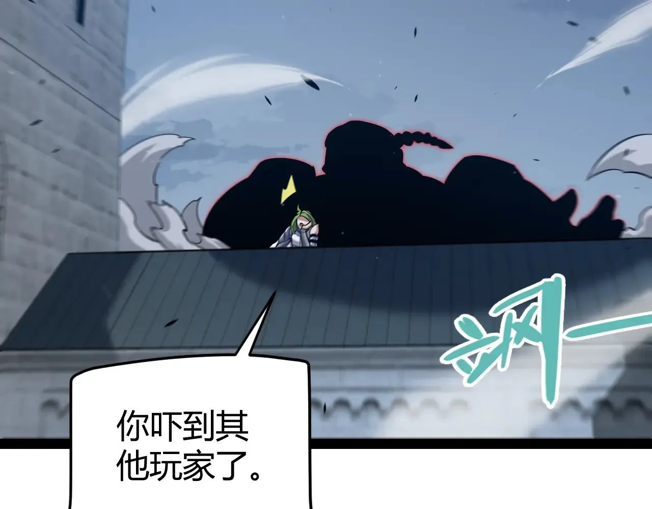 第287话 笼具一心的方法？137
