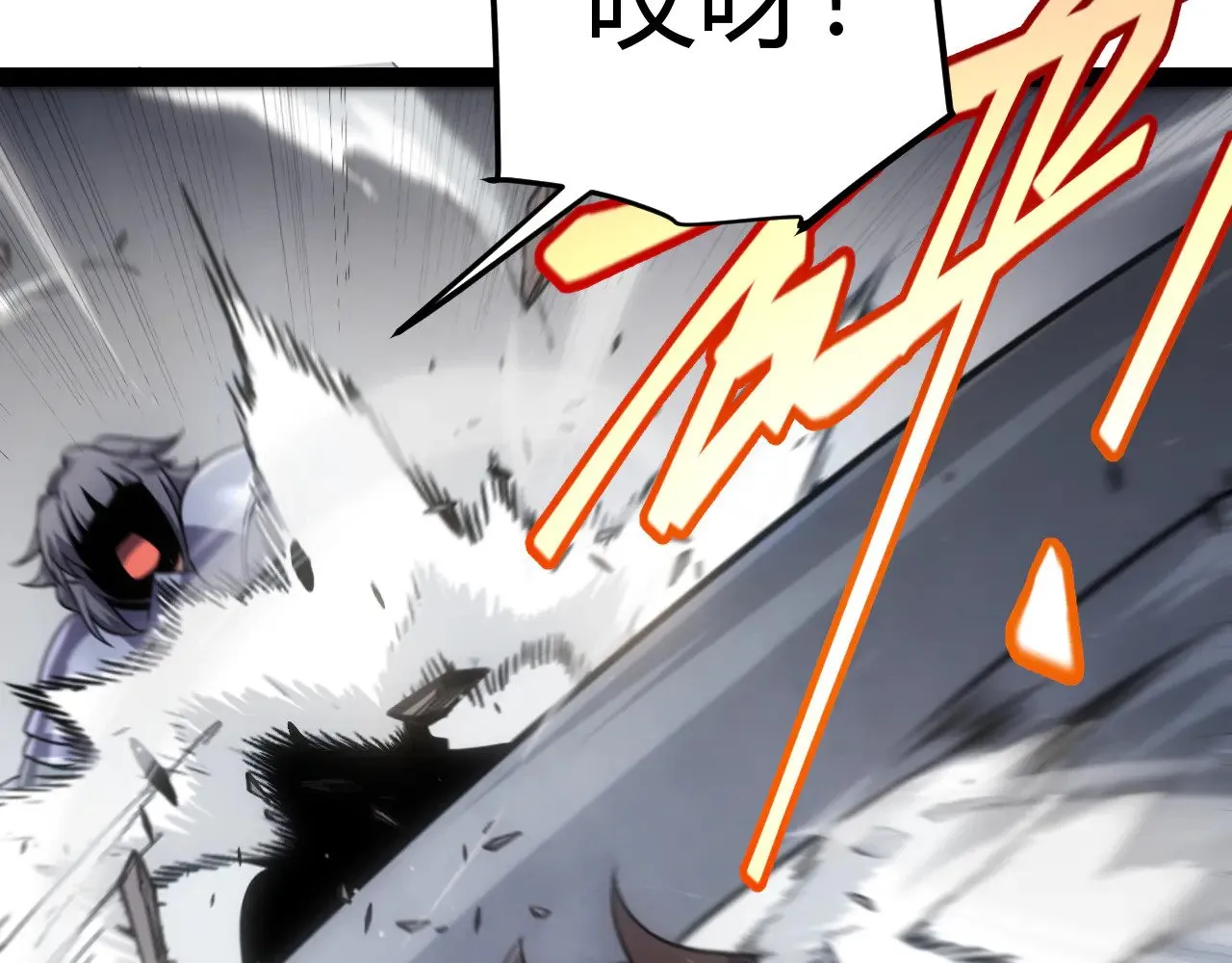 第284话 抓住我！我带你走！9