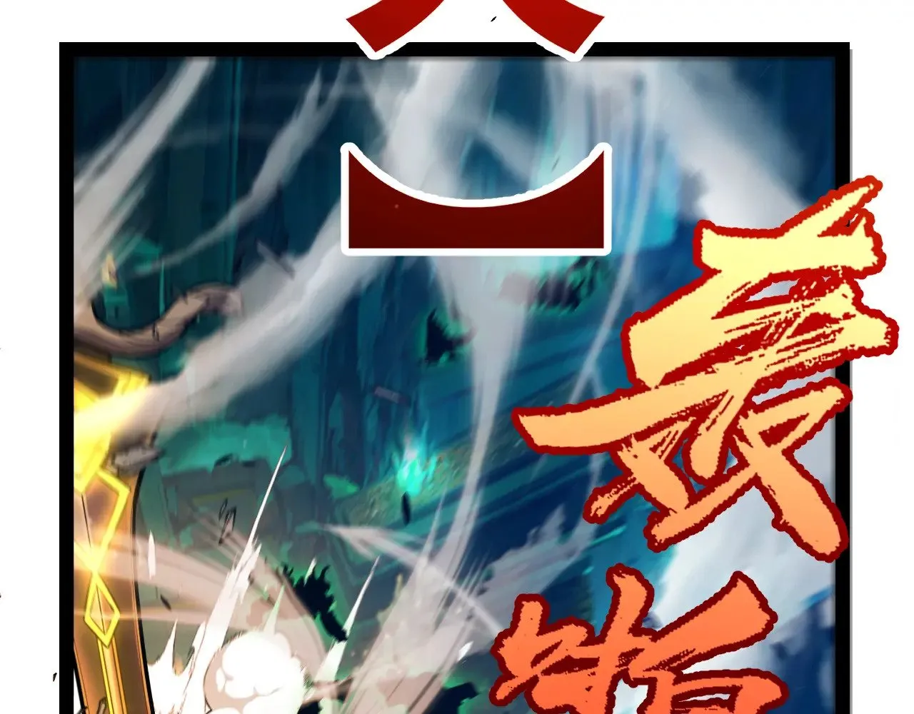 第288话 凌策的选择75