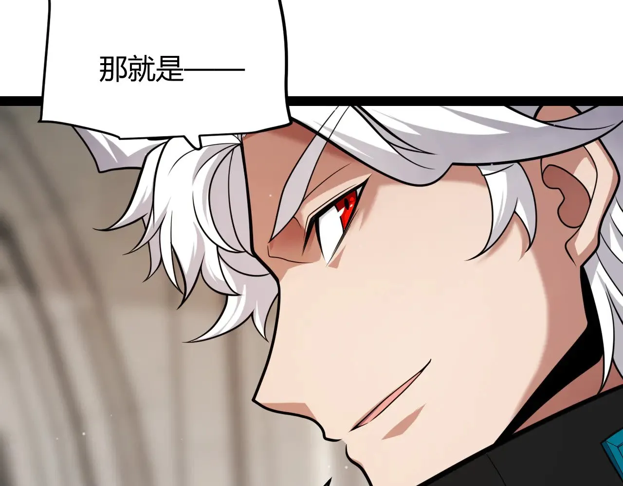 第292话 一致的目标！168