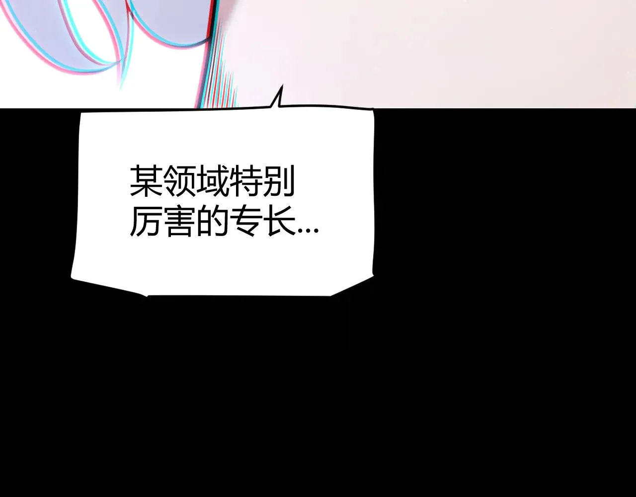 第294话 各点开花55