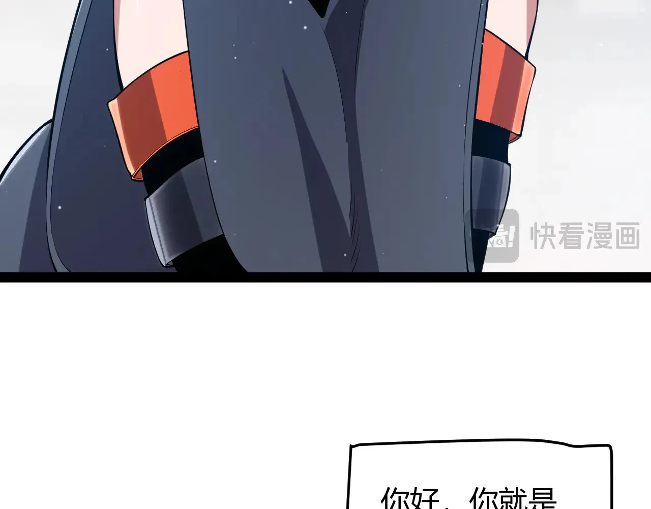 第292话 一致的目标！81