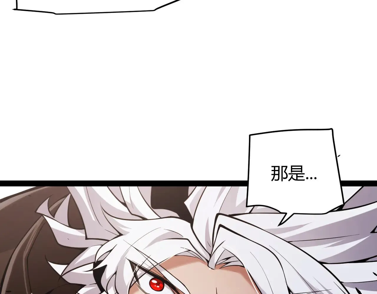 第295话 凌策的计划？89