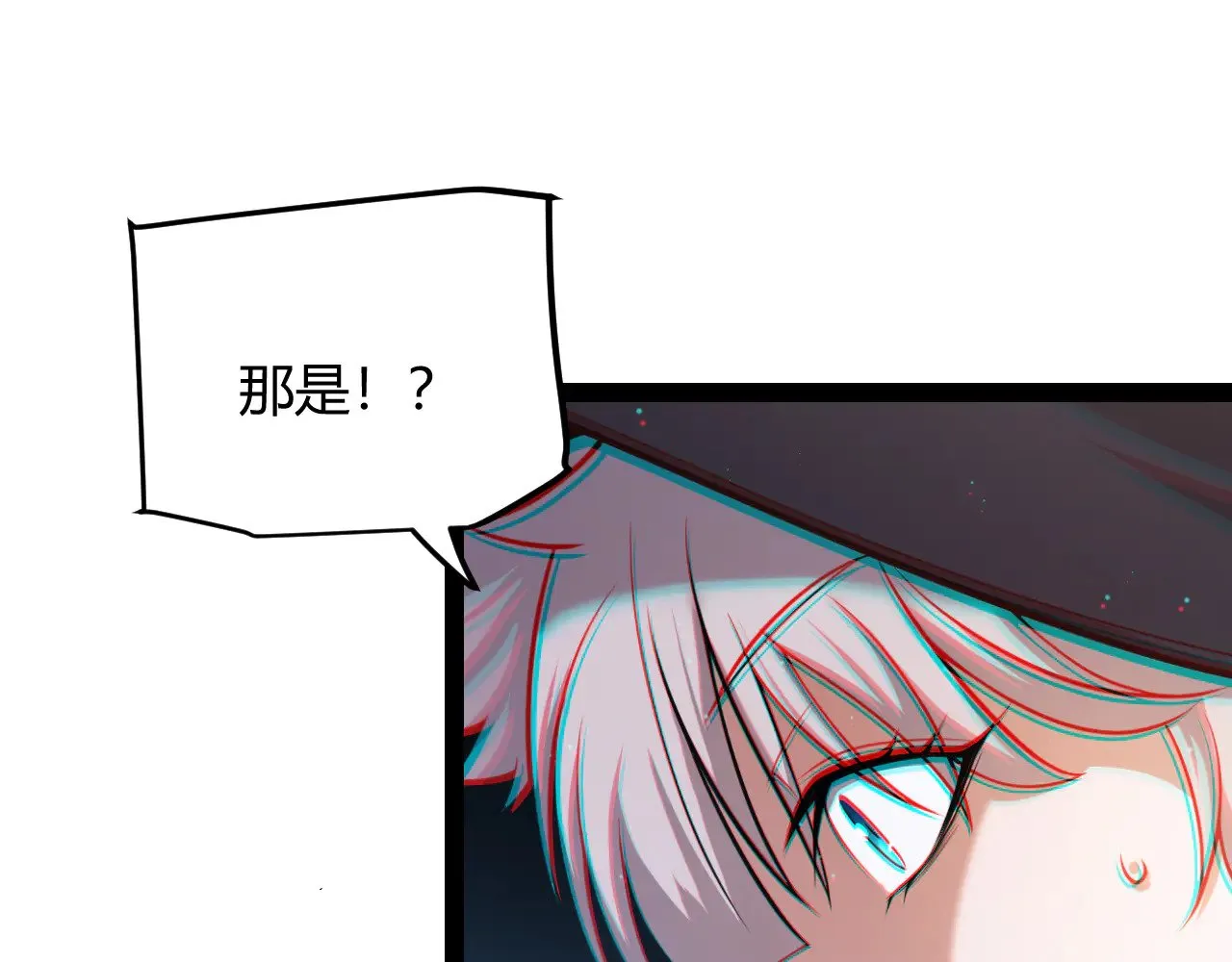 第285话 回归的天娜！173
