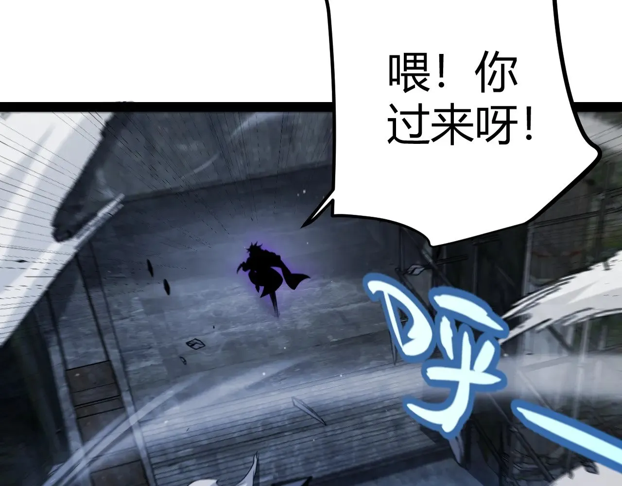 第289话 来自凌策的呼唤146
