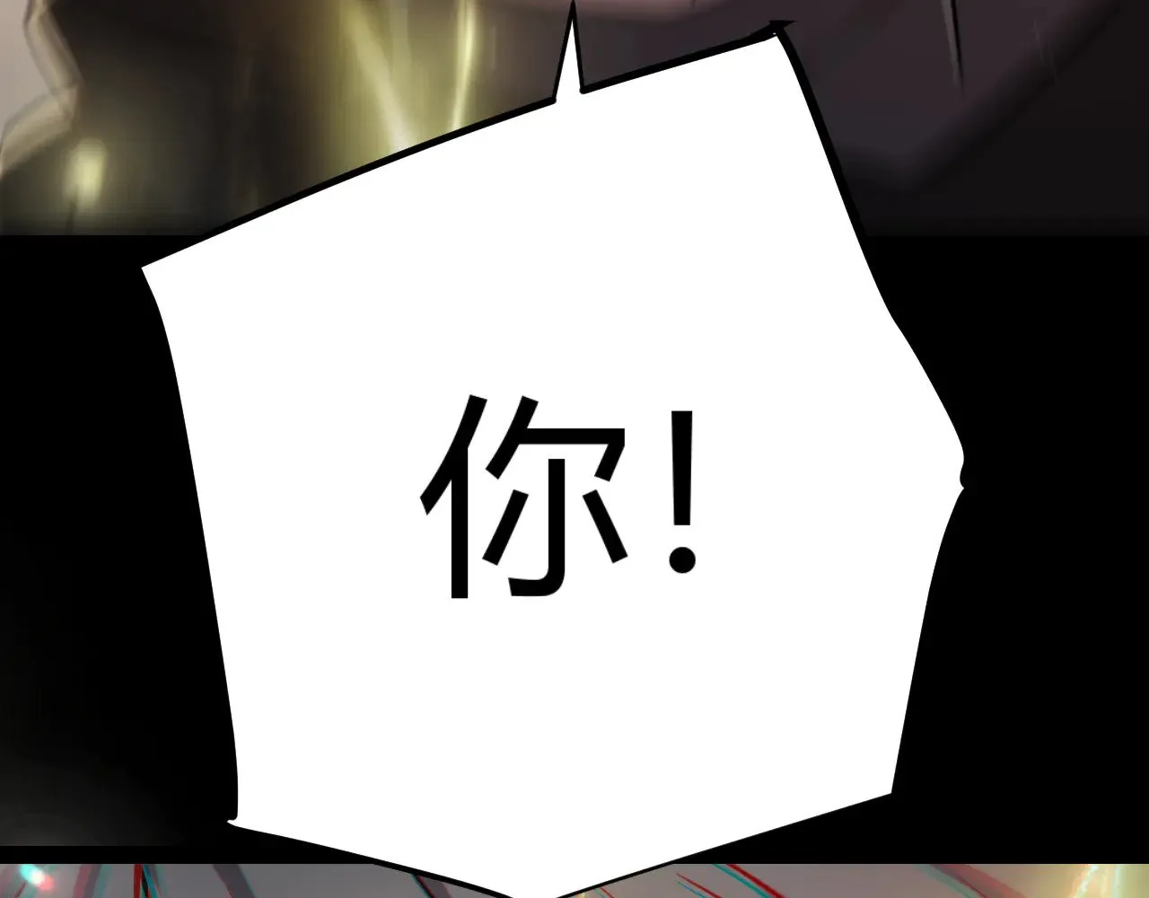 第298话 升级速度！67