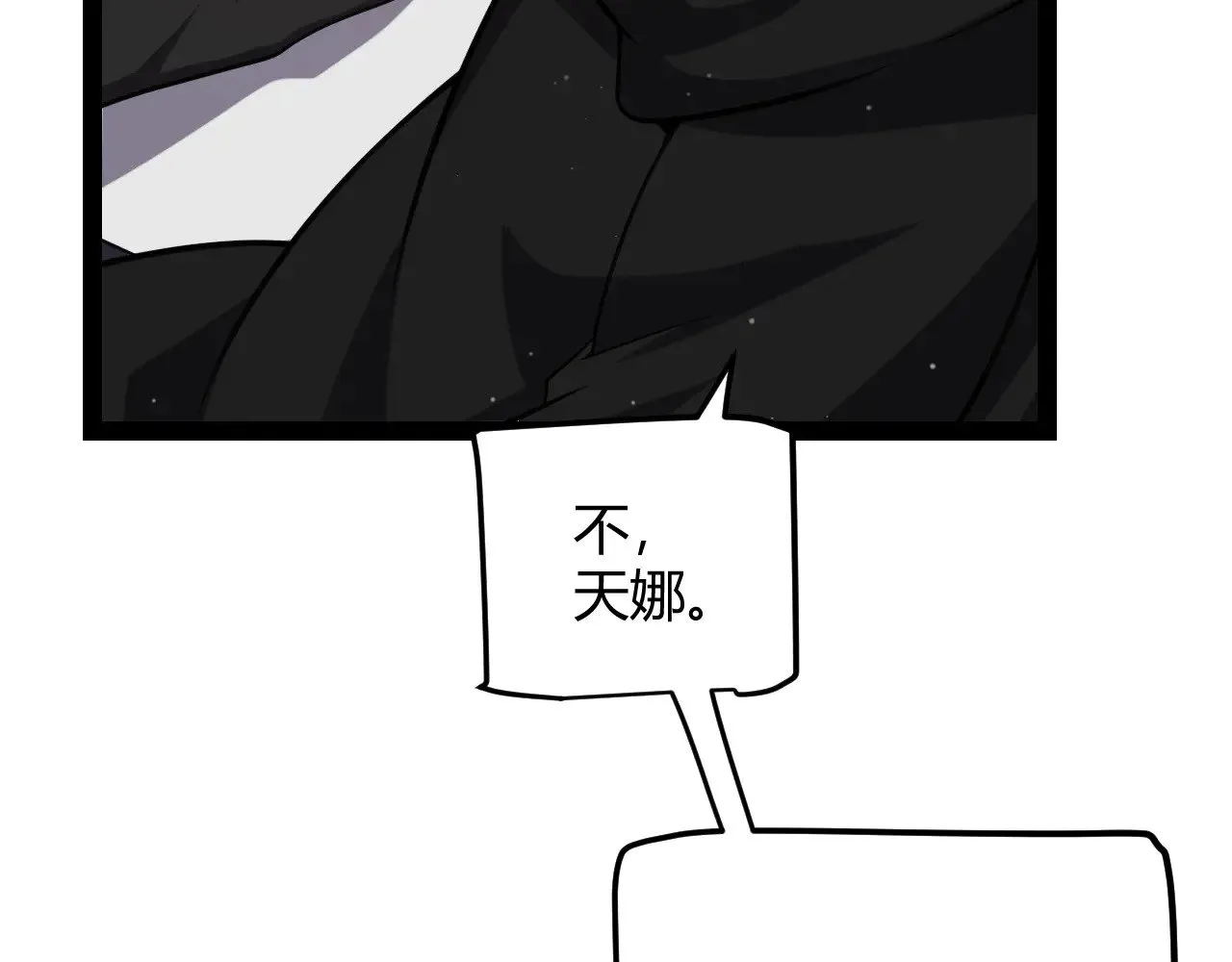 第286话 各方齐聚！135