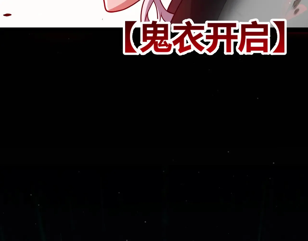 第288话 凌策的选择53