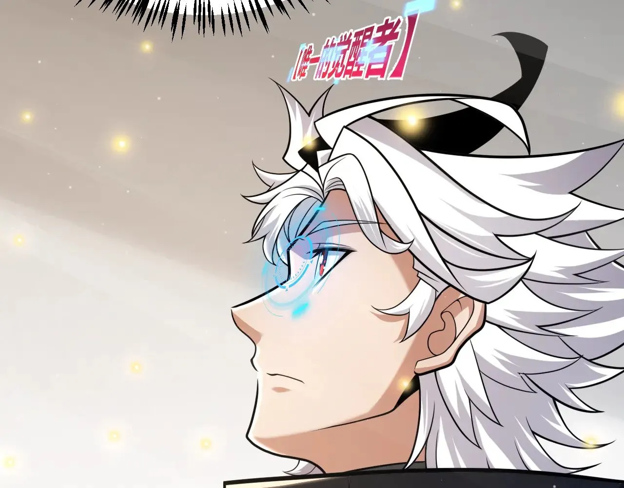 第281话 被复活的少女14
