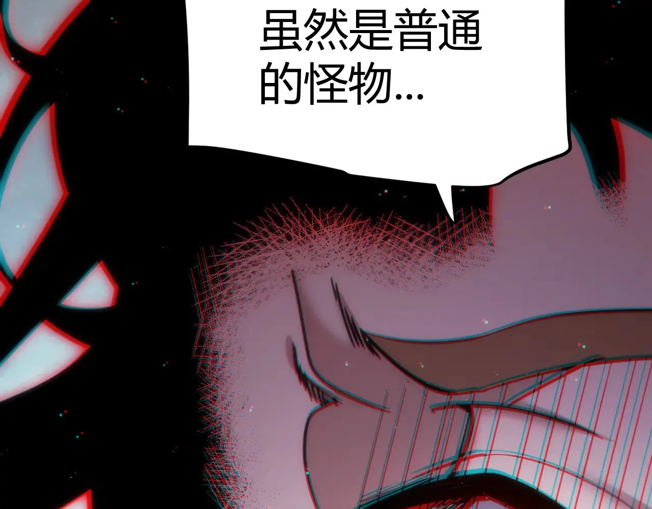 第284话 抓住我！我带你走！93