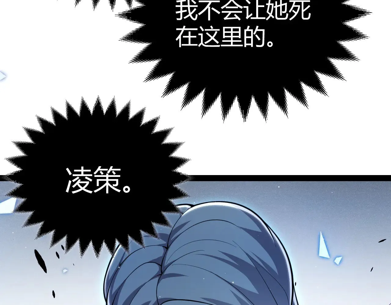 第294话 各点开花128