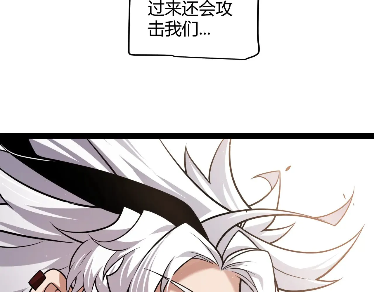 第285话 回归的天娜！92