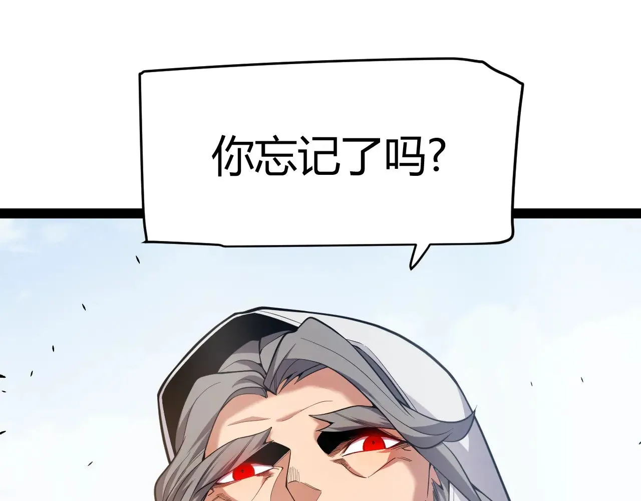 第295话 凌策的计划？118