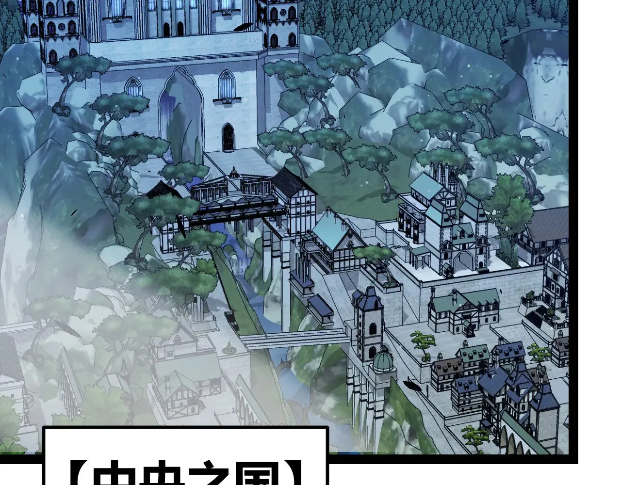 第298话 升级速度！5