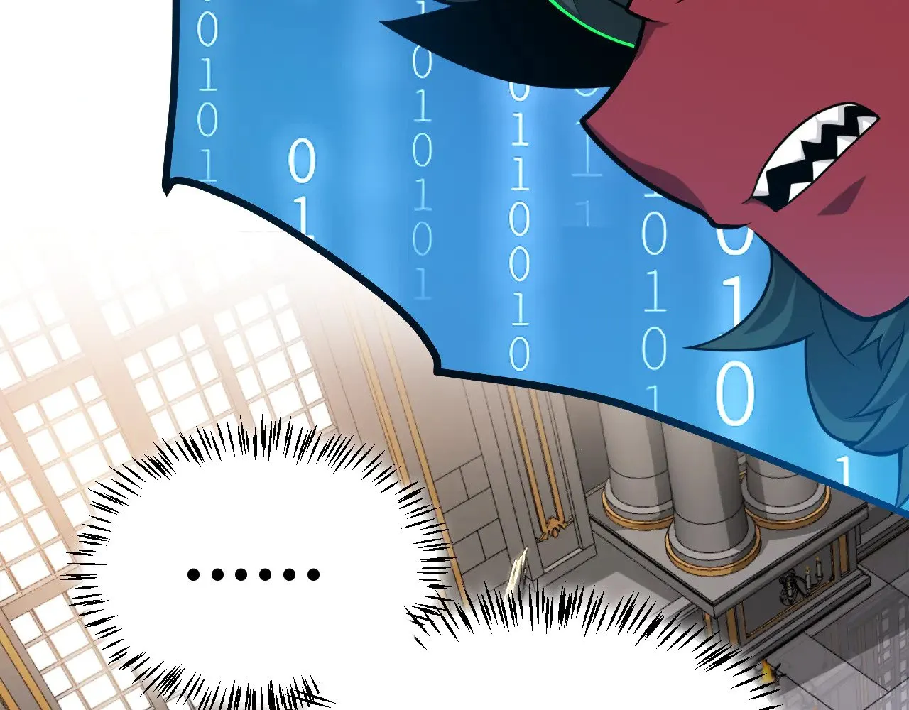 第291话 虚拟与现实的拉扯74