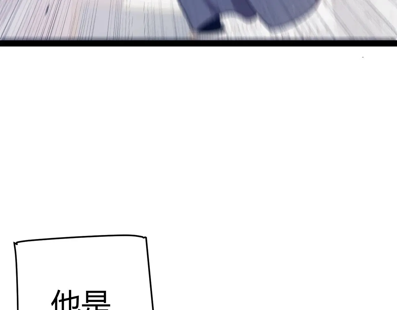 第282话  音之伤86