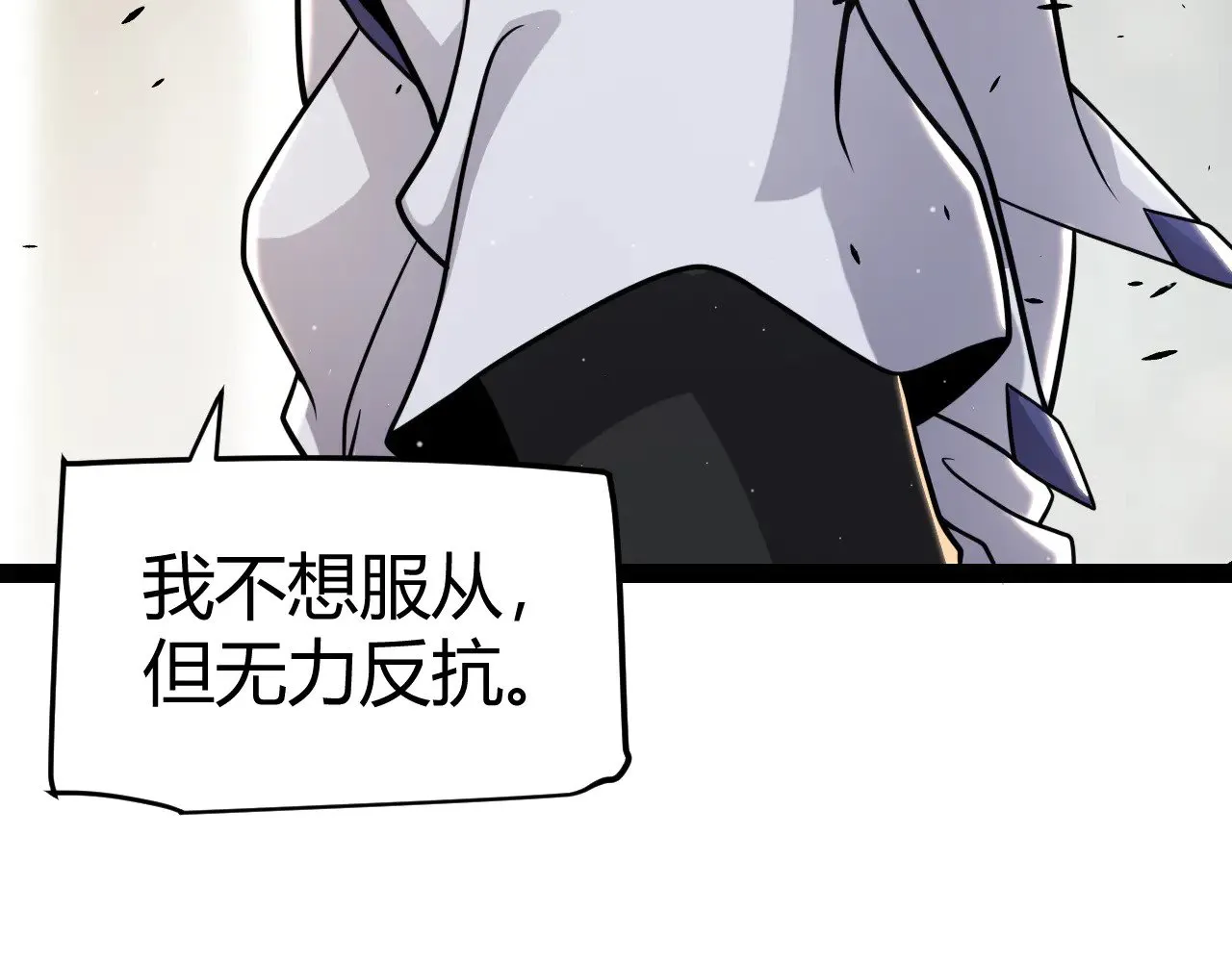 第295话 凌策的计划？112